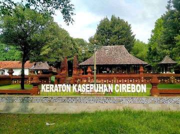 Kasepuhan Cirebon: Warisan Budaya dan Sejarah Jawa Barat