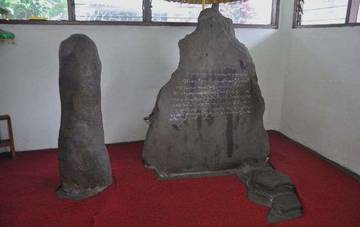 Pameran Riksa Wisesa Telusuri Jejak Pajajaran