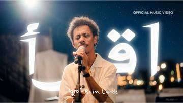 Lagu Iqro Karya Raim Trending Sebelum 24 Jam Rilis 