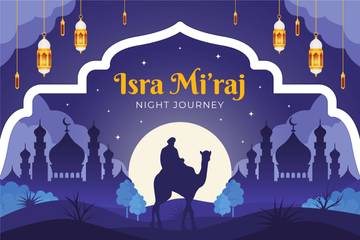  Isra Mi'raj Nabi Muhamammad SAW, Moment Meningkatkan Keimanan dan Ketakwaan