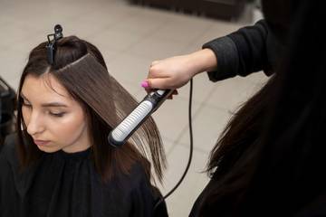 Apakah Ada Perbedaan Keratin dan smoothing?