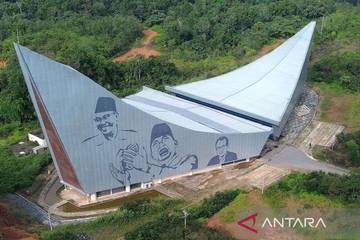 Museum PDRI Koto Tinggi