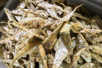Mengurangi rasa asin pada ikan