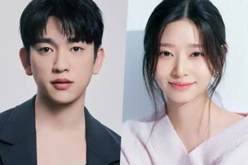 Shining Jadi Proyek Baru Park Jinyoung