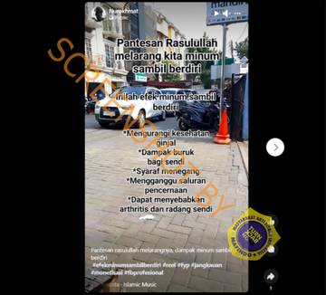 [HOAX] Minum Sambil Berdiri Berdampak Buruk terhadap Kesehatan
