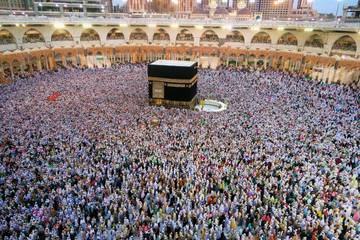 Segeralah Daftar Haji Tanpa Melihat Waiting List 