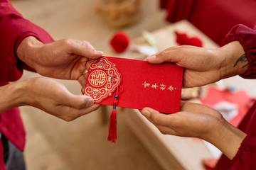 Menelusuri Makna Angka pada Angpao