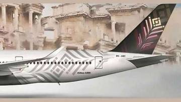 Maskapai Indonesia Airlines Siap Mengudara 