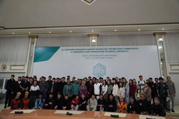 Indonesia–Kazakhstan Perkuat Kemitraan Strategis Melalui Pendidikan