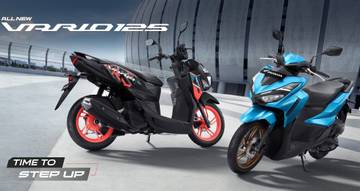 Honda Vario 125 2026 Debut Varian Street