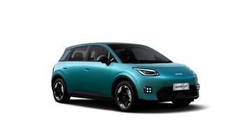 AION UT 2025, Hatchback Listrik Bergaya Eropa