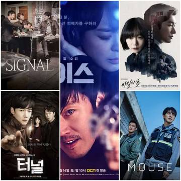 Lima Drama Korea Misteri Kriminal yang Menegangkan