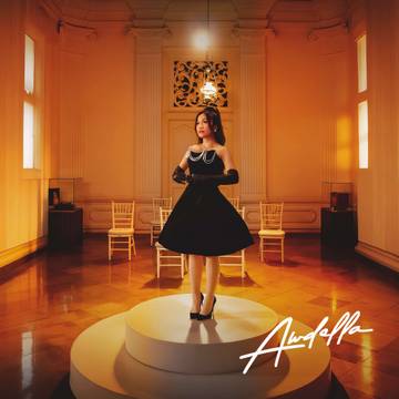 Awdella Rilis Single Terbaru Berjudul “Aku Juga Manusia”