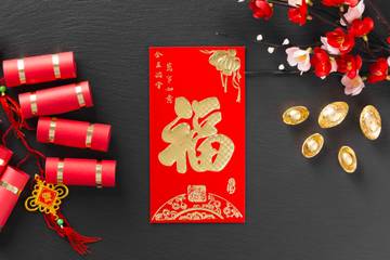 Makna Angpau: Bukan hanya Amplop Merah saat Imlek