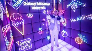 Galaxy S25 Series: Teknologi AI dan Keamanan Canggih