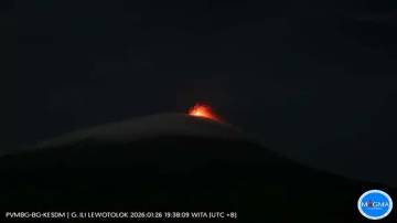 Gunung Ili Lewotolok Catat 191 Erupsi Sehari