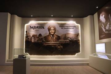Indonesian Islamic Museum Reopens After Major Revitalization Program