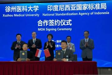 Indonesia-China Agree to Establish Joint Digital Health Laboratory