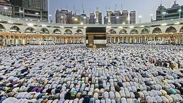 Indonesia to Tighten Oversight of Special Hajj Providers in 2026