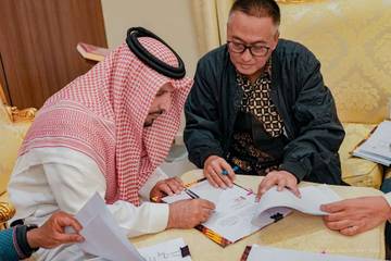 Indonesia and UAE Partner on Nusantara Development
