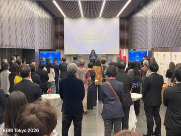 The Indonesian Embassy in Tokyo Holds Friendship Night