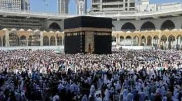 Government Committed to Realizing a Professional 2026 Hajj