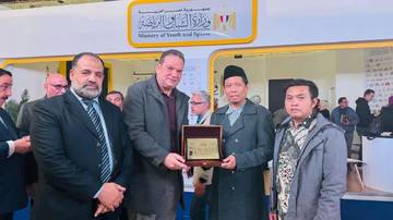 Ministry of Religious Affairs Enhances Global Qur’anic Literacy through Publishing Cooperation in Egypt 
