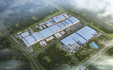 Karawang EV Battery Factory to Begin Operations in July 2026