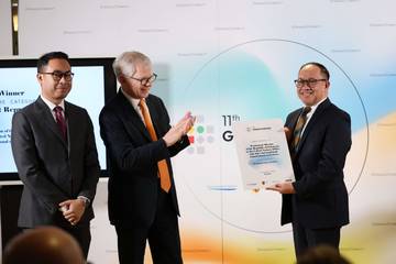 Indonesia's Mission to Geneva Takes the Lead on Digital Diplomacy Award 