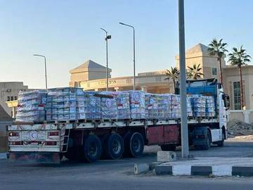 Baznas, Indonesian Embassy in Cairo Boost Coordination on Gaza Aid 