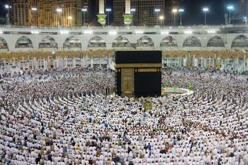 Haji Akbar 2025, Keistimewaan dan Makna Spiritual bagi Jamaah