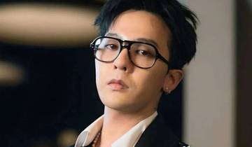 Lima Lagu G-Dragon yang Populer di Indonesia