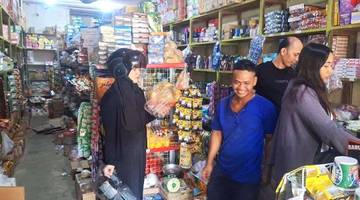 Daya Beli Pasar Balai Karangan Lesu