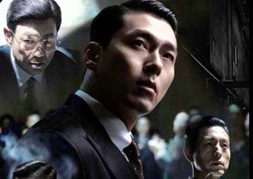  Hyun Bin Kembali Lewat Made In Korea