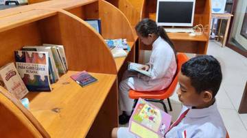 Perpustakaan Fakfak Tetap Eksis di Tengah Gempuran Digitalisasi
