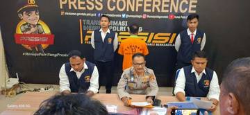 Polda Gorontalo Ungkap Dugaan Korupsi Dana KUR