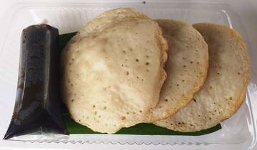 Resep Kue Apangi Gorontalo yang Lembut
