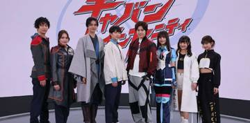 Gavan Infinity Ungkap Cast Dalam Trailer Terbaru