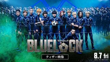 Blue Lock Live-Action Resmi Rilis Teaser Perdana