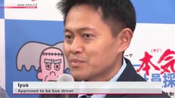 Iyus, Warga Indonesia Pertama yang Jadi Sopir Bus di Jepang
