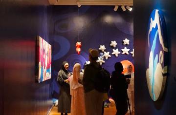 Pameran Semesta Arkiv Resmi Dibuka di Galeri Nasional 