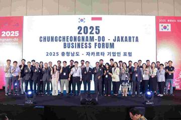 Wagub Rano Dukung Kolaborasi Ekonomi Jakarta dan Chungcheongnam-do 