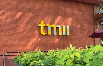 Persiapan TMII Sambut Libur Panjang Kenaikan Isa Almasih 