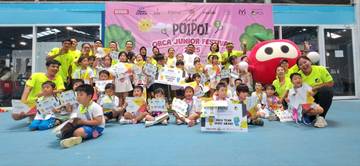 3rd POIPOI ORCA Junior Festival 2025