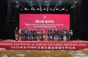 Pertama Kali, Markas Besar ASEAN Gelar Perayaan Imlek 