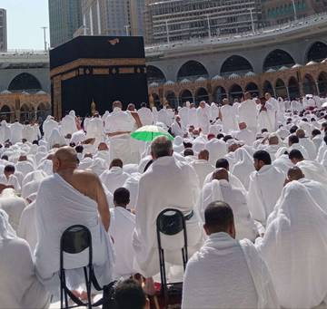 Ingin Berhaji? Amalkan Surat Al Maidah Ayat 35
