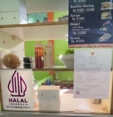 Rumah BUMN Kerinci Targetkan 100 UMKM Bersertifikat Halal