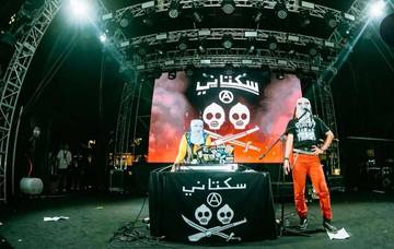 Band Punk Sukatani, Mengkritik Polisi Lewat Lagu