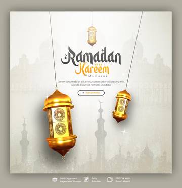 Kemenag Gelar Festival Ramadan 2025