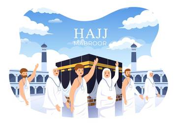 Kemenag Umumkan Hasil Seleksi Calon Petugas Haji 2025